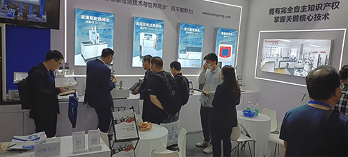 藥機(jī)展客戶咨詢 藥機(jī)展客戶咨詢