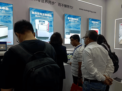 青島藥機(jī)展 青島藥機(jī)展