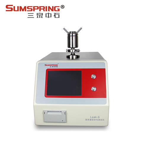 真空衰減法檢漏儀 真空衰減法檢漏儀