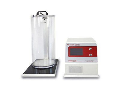 MFY-06S型牙膏密封性檢漏儀