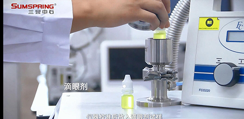 滴眼劑瓶密封性怎么檢測——LEAK-S微泄漏密封性測試儀(圖1)